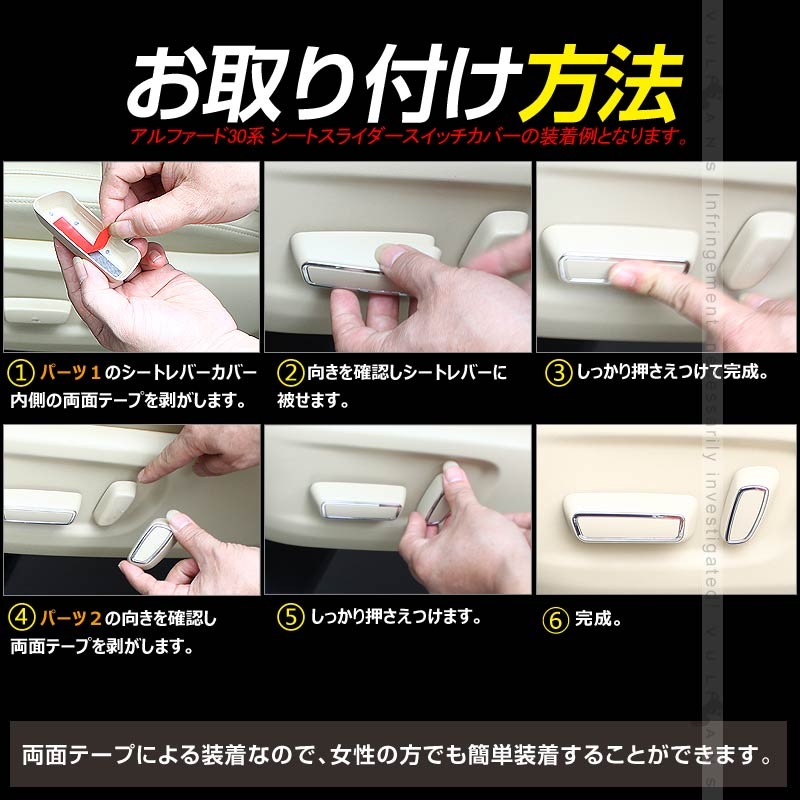 Vulcans 3点で1000円OFFクーポンあり】アルファード 30 ヴェルファイア