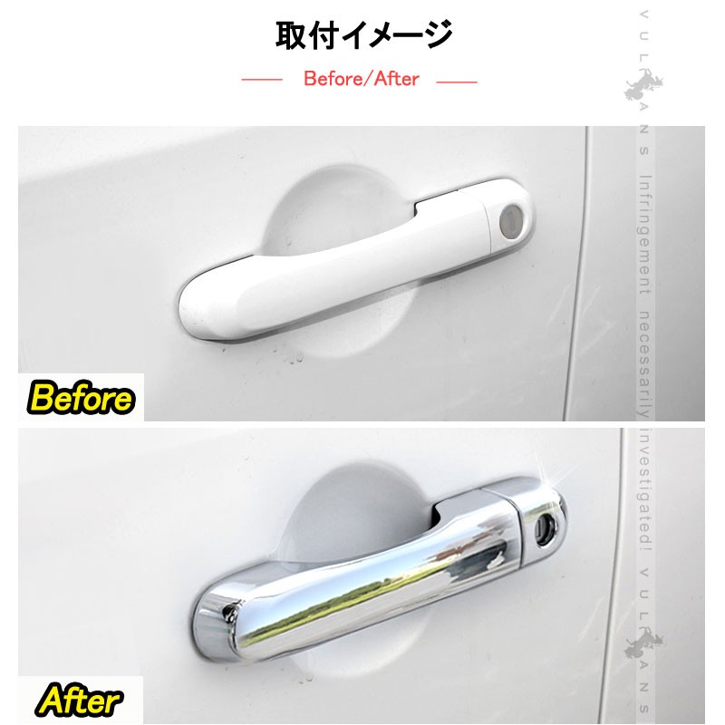 Vulcans 「セール価格」ジープ・レネゲード BU14 BU24 メッキ仕上げ