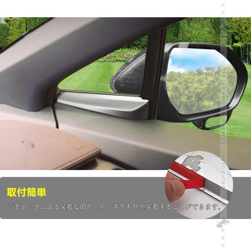 Vulcans 「セール価格」C-HR CHR ZYX10/NGX50 インナーAピラーパネル