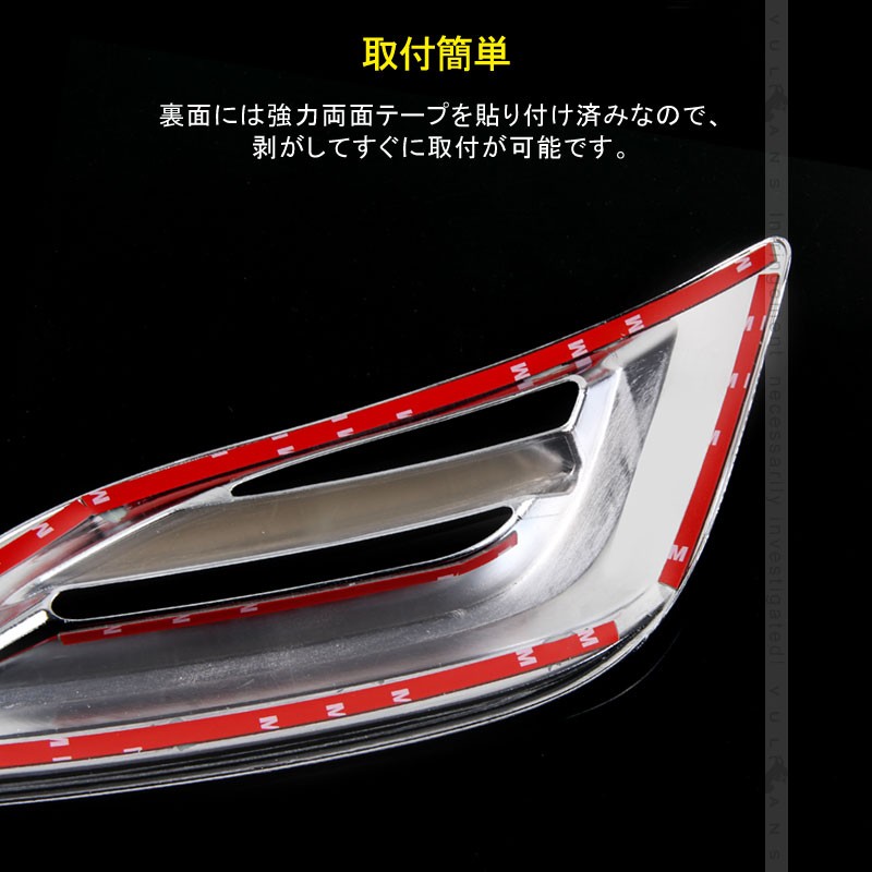 Vulcans 「セール価格」ノア HYBRID X/X 80系 後期 メッキ