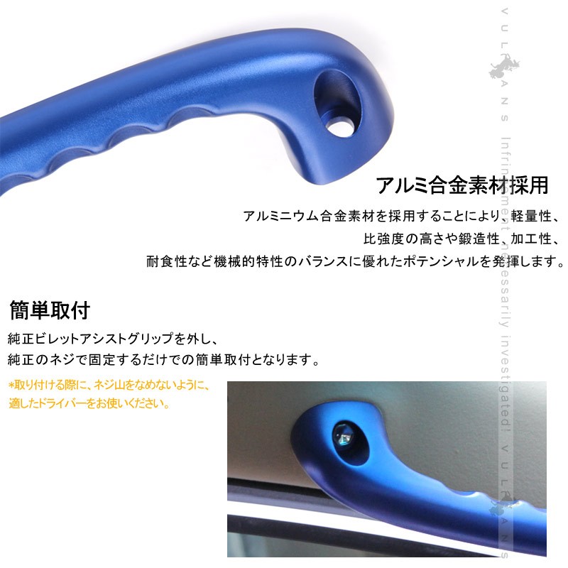 Vulcans 「セール価格」アルファード/ヴェルファイア 30 30系 ビレット