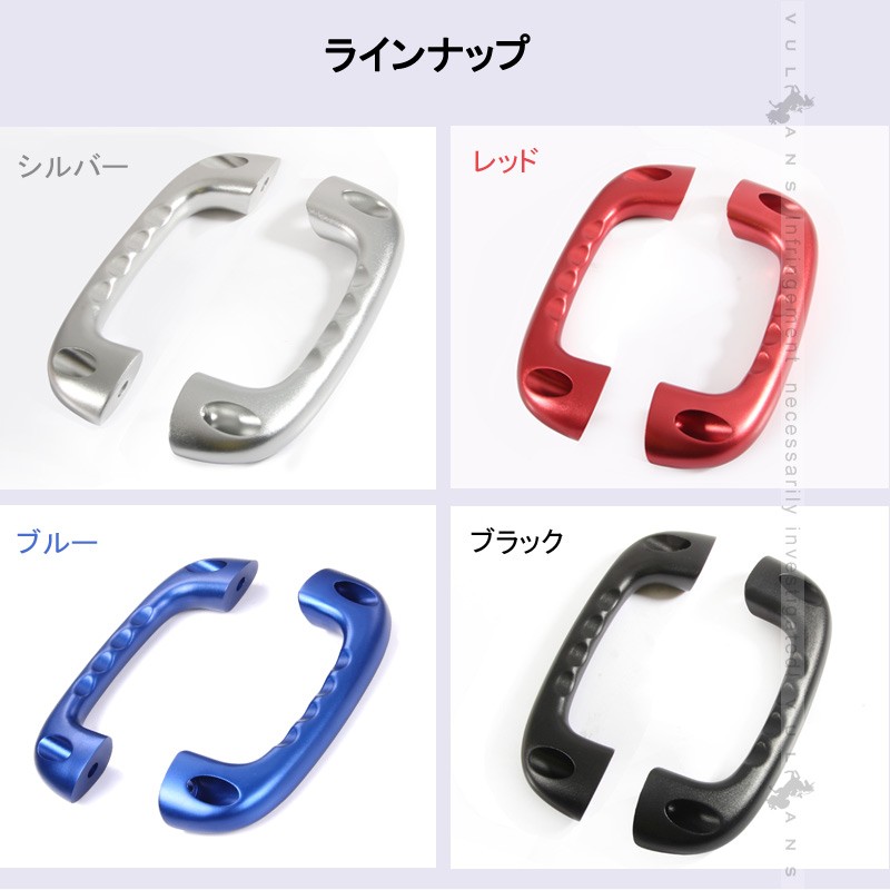 Vulcans 「セール価格」アルファード/ヴェルファイア 30 30系