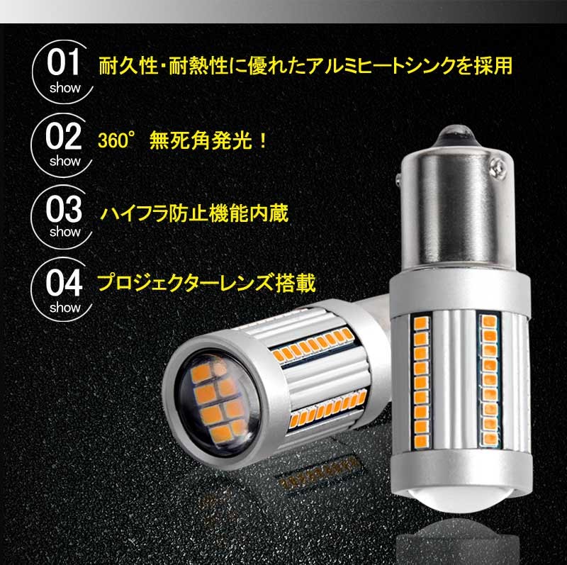 Vulcans ノート H26.10? NE/E12 S25 ピン角違い シングル球 ハイフラ