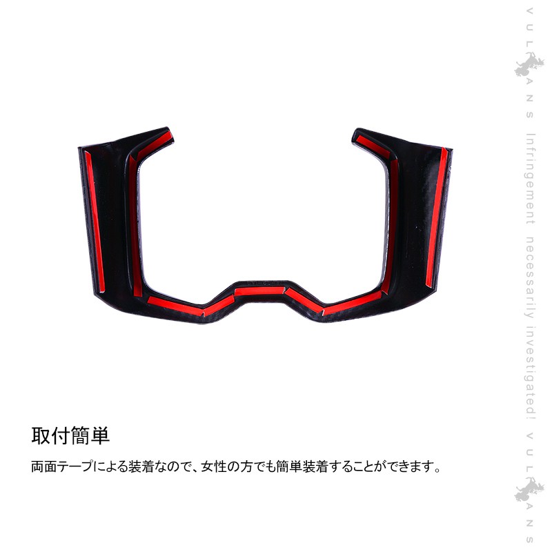 Vulcans 「セール価格」RAV4 50系 フロントドリンクホルダー