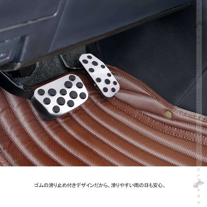 ファイヤーペダルカバー 楽天市場】アルファード ヴェルファイア 40系 アルミペダル