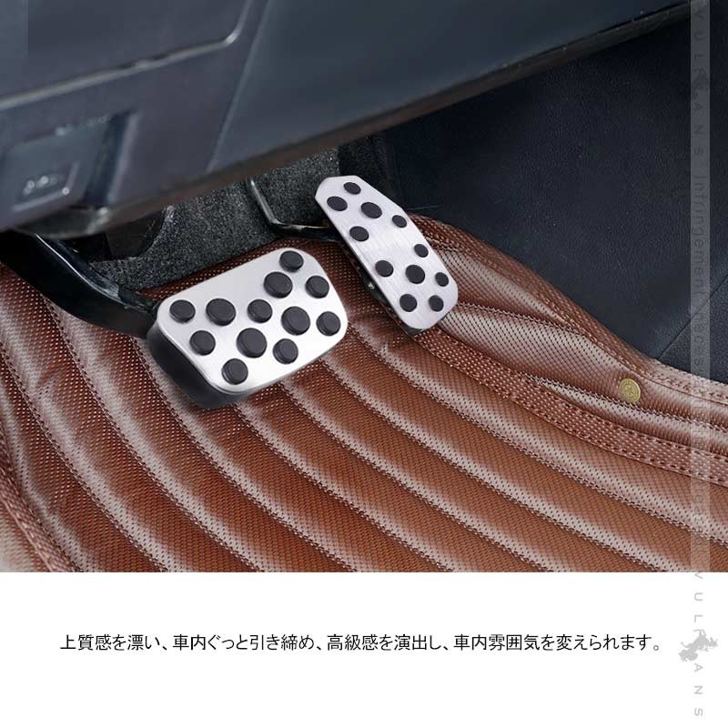 Vulcans 「セール価格」アルファード/ヴェルファイア30系 前期/後期