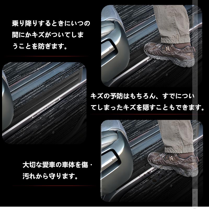 【新品】vulcans アルファード/ヴェルファイア30系ラゲッジステップガード Vulcans 3点で1000円OFFクーポンあり】ヴェルファイア