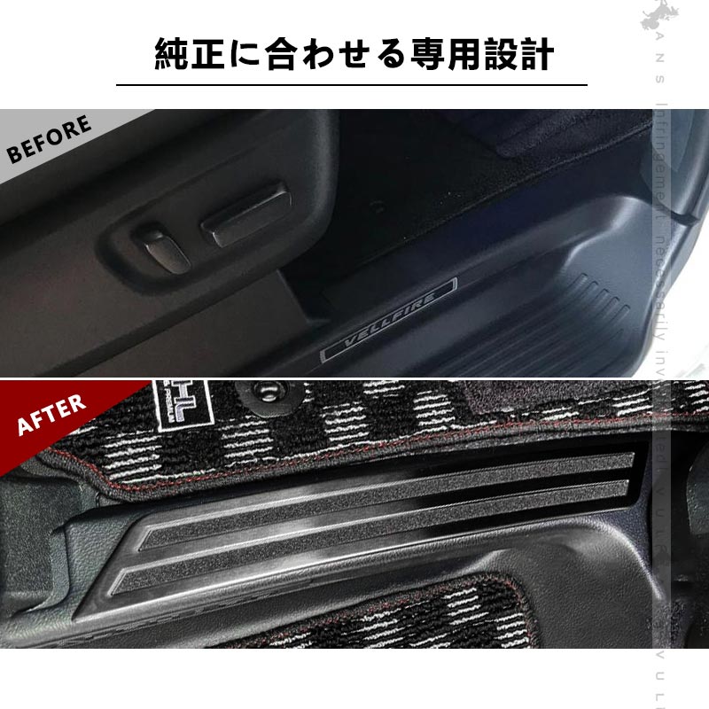 Vulcans 3点で1000円OFFクーポンあり】ヴェルファイア