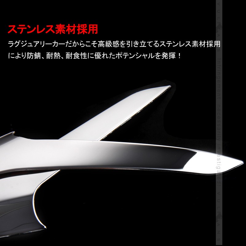30 ヴェルファイア　ヘッドライト ガーニッシュ左右 30ヴェルファイア シーケンシャルウインカー内蔵 Lスタイル LED