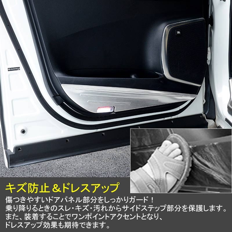 Vulcans アルファード ヴェルファイア 30系 前期/後期 SUS304