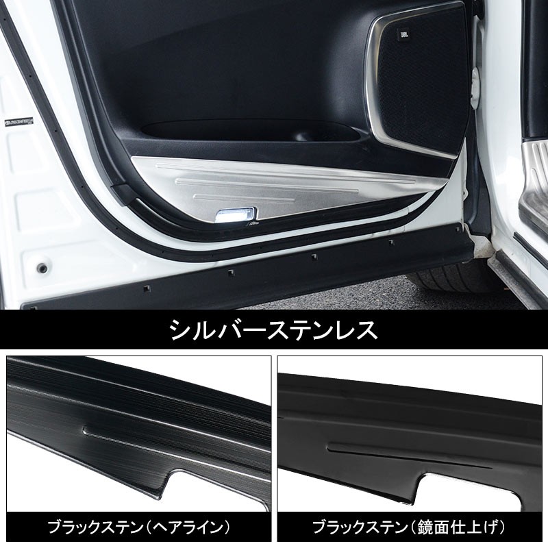 Vulcans アルファード ヴェルファイア 30系 前期/後期 SUS304
