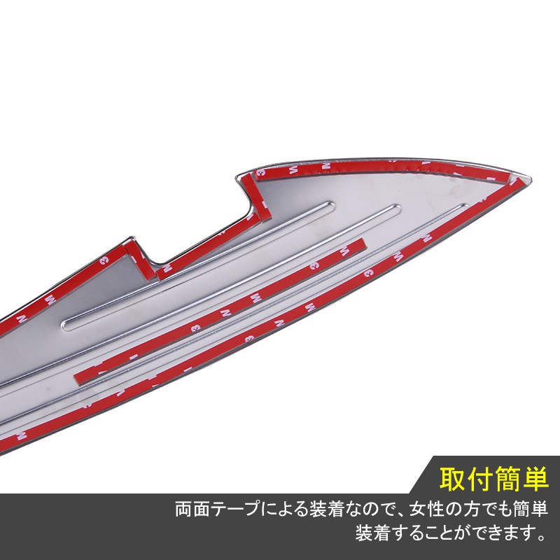 Vulcans アルファード ヴェルファイア 30系 前期/後期 SUS304