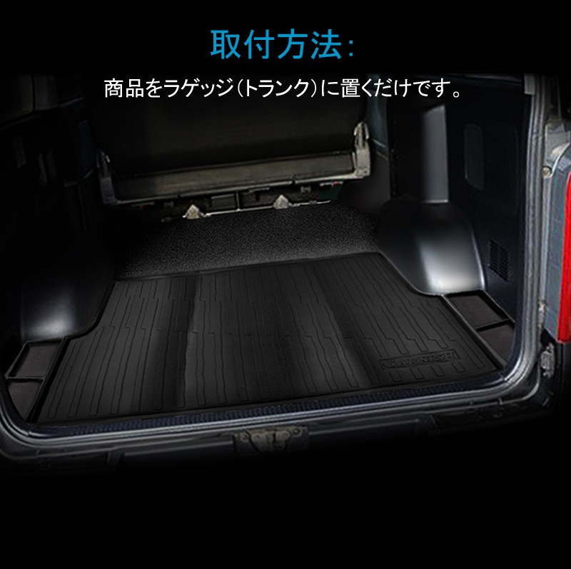 Vulcans 3点で1000円OFFクーポンあり】ハイエース 200系 4型 ワイド