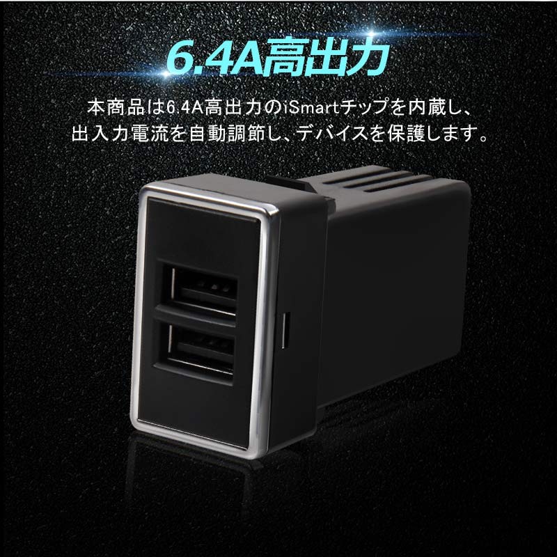 スマホアクセサリー USB Kawasaki ZX-25RにスマホマウントとUSB電源を取り付けたぞ！ - さんで