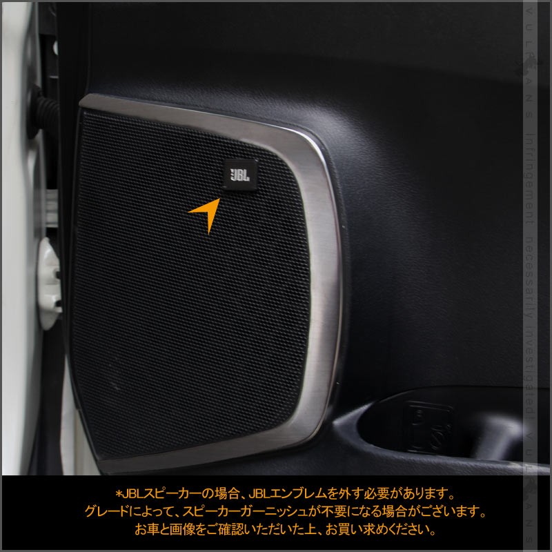 Vulcans 3点で1000円OFFクーポンあり】アルファード/ヴェルファイア 30