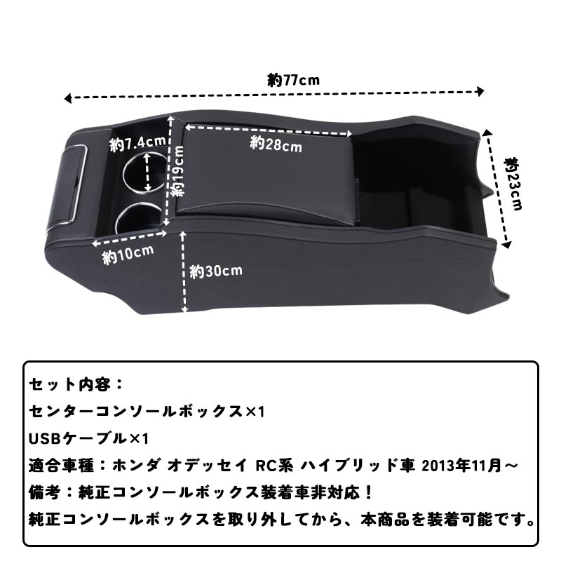Vulcans 【30％OFFクーポン配布】オデッセイ ハイブリット RC1