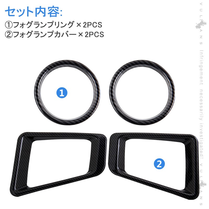 Vulcans 3点で1000円OFFクーポンあり】ジムニー JB64W フォグ