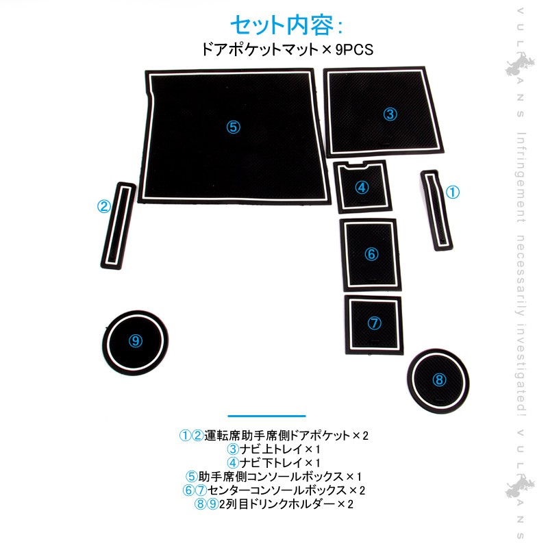 Vulcans 「セール価格」パレット MK21S / ルークス ML21S ドア