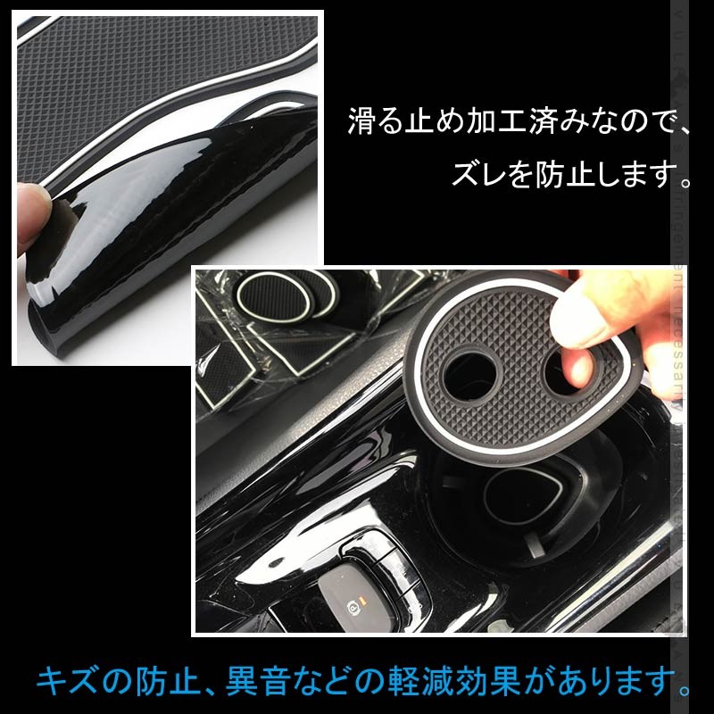 Vulcans 「セール価格」パレット MK21S / ルークス ML21S ドアポケット