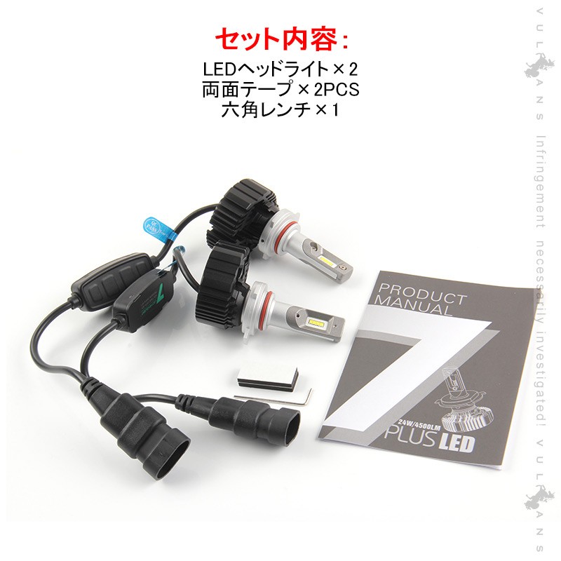 Amazon.co.jp: スフィアライト 純正HID用 LED ヘッドライト D2S