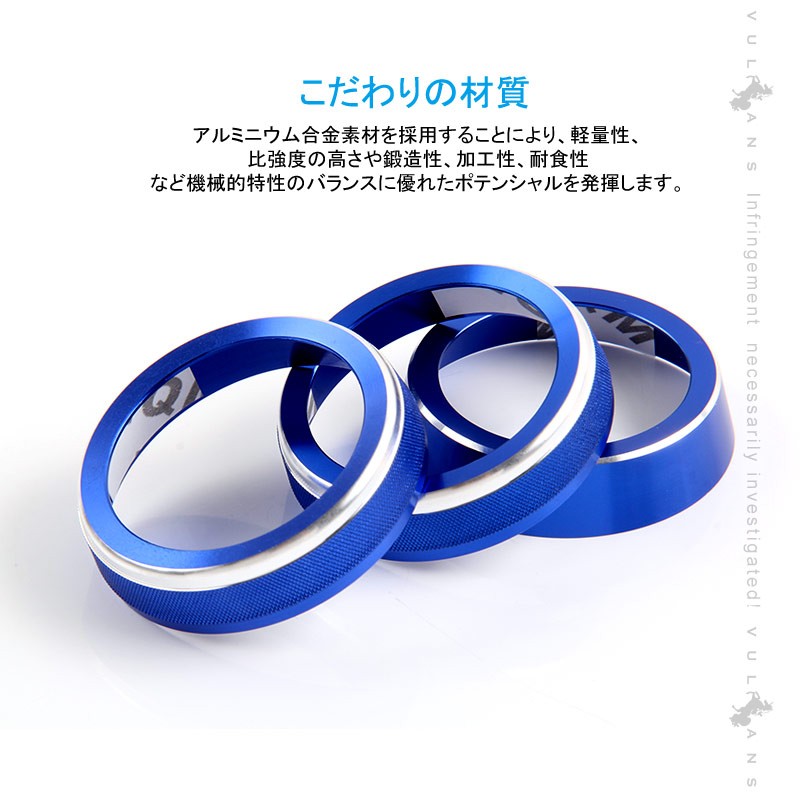 Vulcans 「セール価格」ジムニー JB64 JB74 エアコンダイヤル