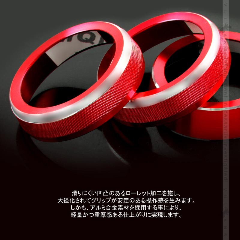 Vulcans 3点で1000円OFFクーポンあり】ジムニー JB64 JB74 エアコン