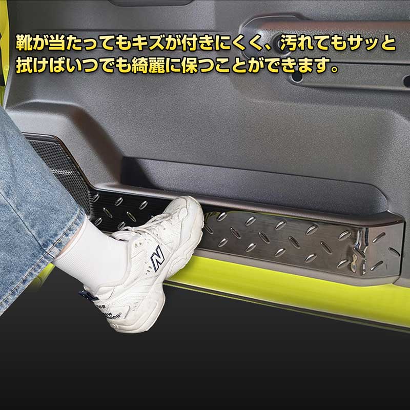 Vulcans 3点で1000円OFFクーポンあり】ジムニー JB64 シエラ