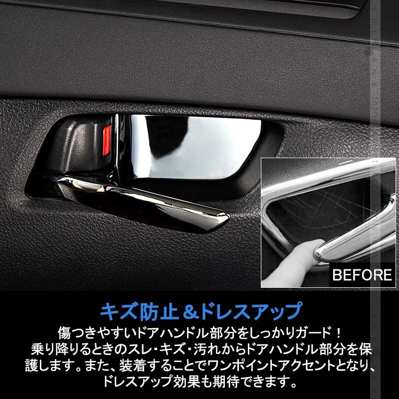 Vulcans 3点で1000円OFFクーポンあり】アルファード30系 前期/後期