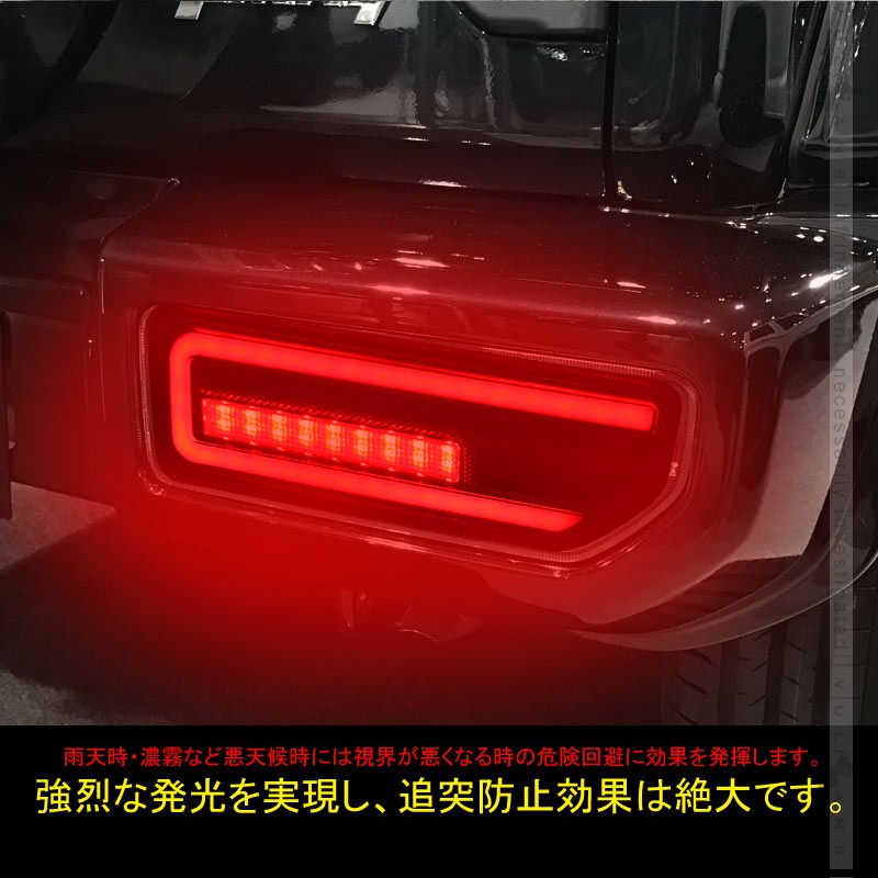 新型ジムニーJB64W/JB74W シーケンシャルウインカー内蔵 LED 