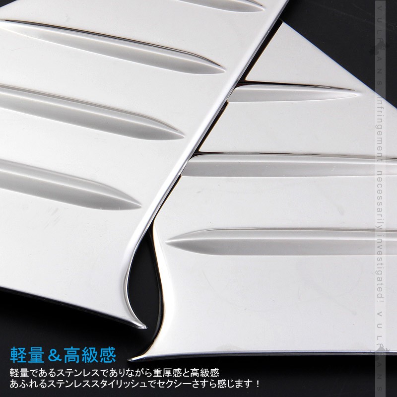Vulcans 「セール価格」アルファード/ヴェルファイア30系 後期 B