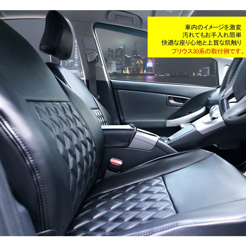 新型ジムニー JB64W/JB74W シートカバー 1台分 ブラック×ブラック