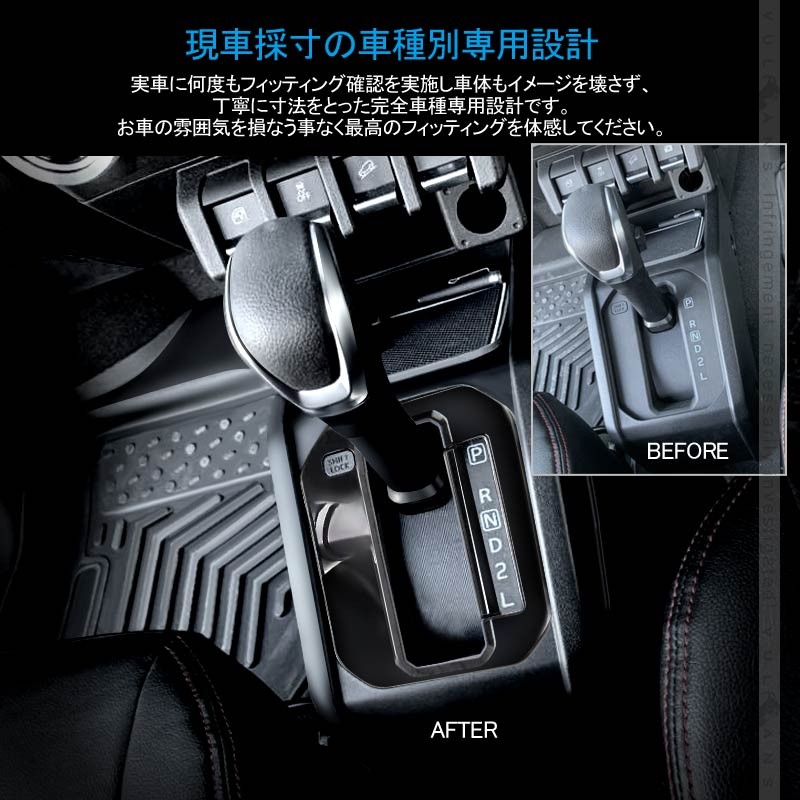 Vulcans 3点で1000円OFFクーポンあり】ジムニー JB64 シエラ