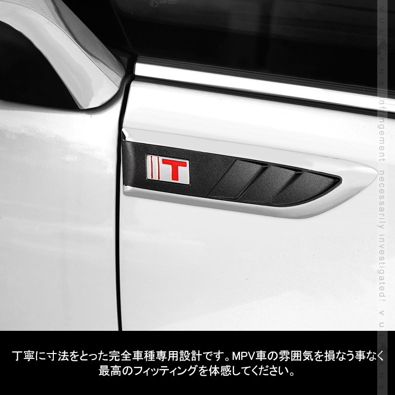 Kinotaka トヨタ アルファード ヴェルファイア 30系 専用 ダミー