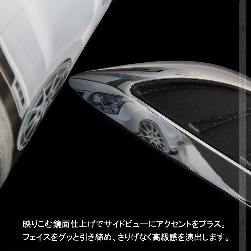ウェルダクト　カスタムパーツ　ジャンク品　2種セット ウェルダクト カスタムパーツ ジャンク品 2種セット