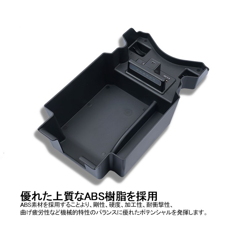 Vulcans 「セール価格」シビック コンソールボックス USB充電 Vulcans 「セール価格」シビック コンソールボックス USB充電