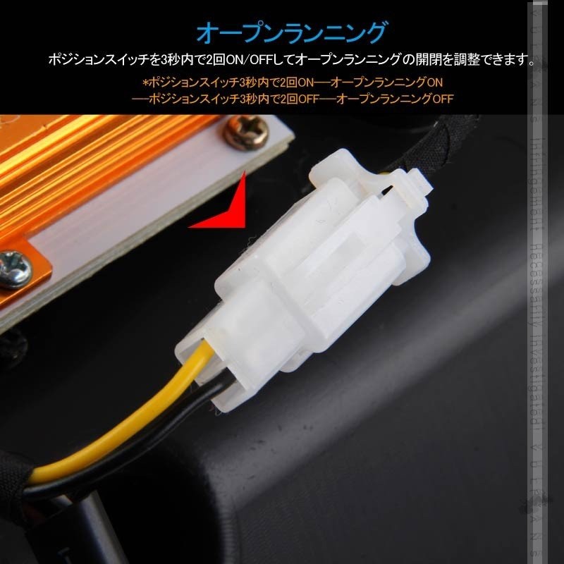 Vulcans 「セール価格」ジムニーJB64W/JB74W シーケンシャルウインカー
