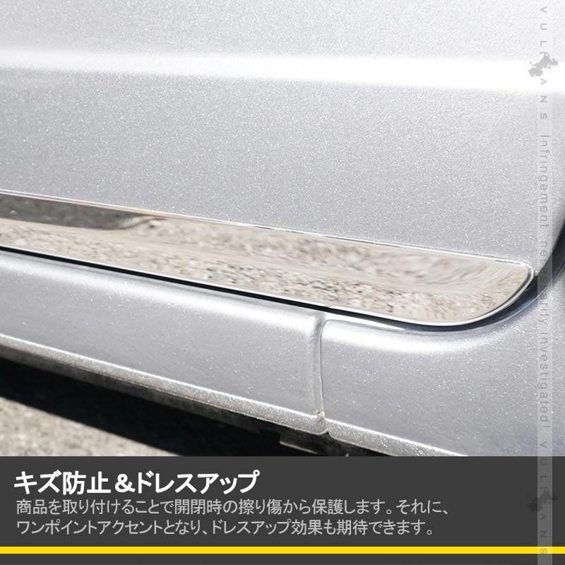 NVAN 給油口カバープレートあり　テールランプガード　左右 2025年最新】nvan テールランプの人気アイテム - メルカリ