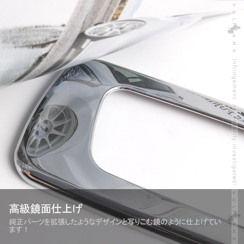 N-バン JJ1,2フロント 左右  ドアノブ 　リア 左右  スライド ドア aks5_akt3946