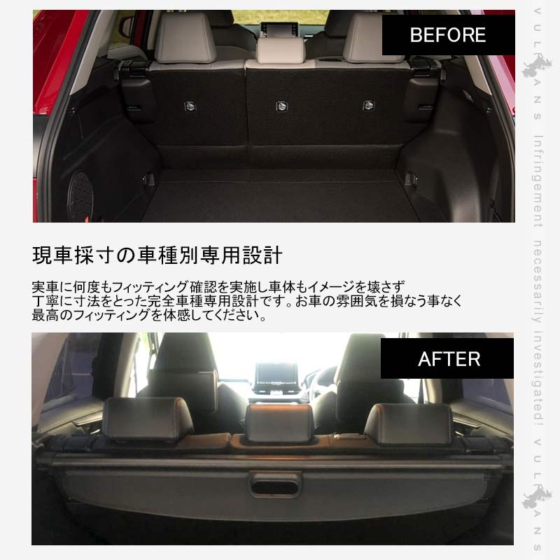 新型RAV4 50系 豪華な6点セット福袋 お得な4点セット+シークレット商品