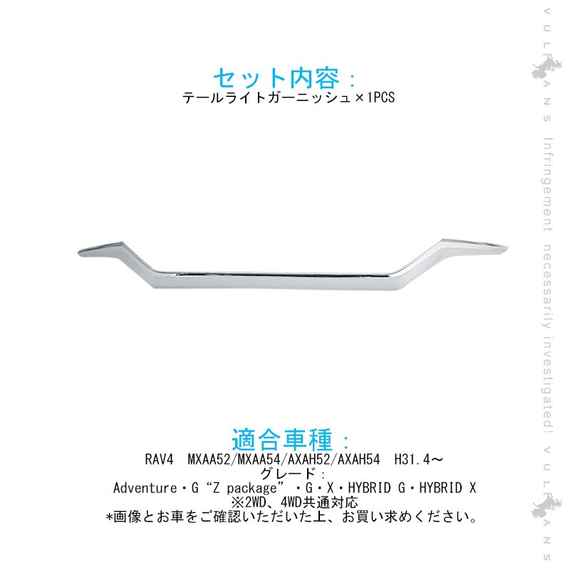 ラブカ ランジュデッキ構成パーツ 4枚セット お得セット】 日産 サクラ B6AW 専用 スカッフプレート