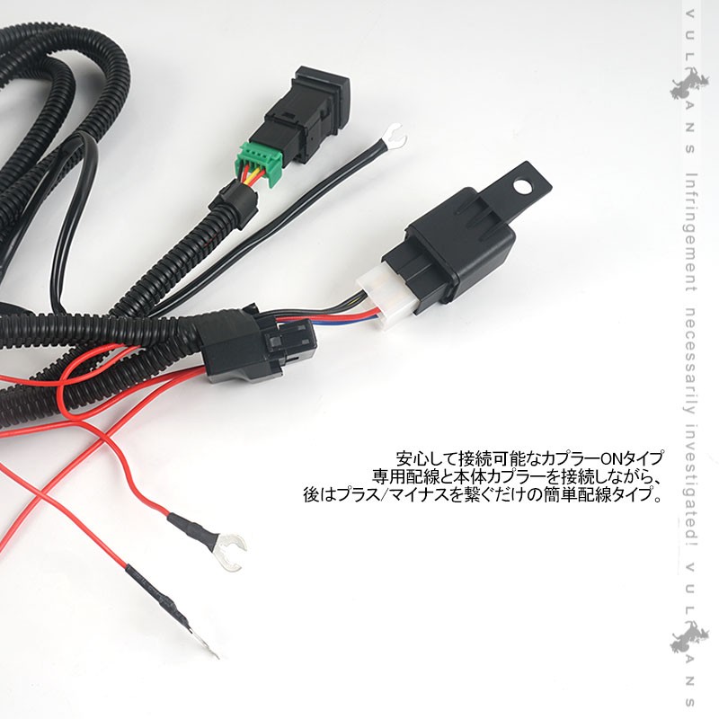 新型RAV4 50系 LEDフォグランプキット フォグランプカバー フォグランプレンズ 純正交換 LEDやHID化にオススメ ガラスレンズ カスタム  パーツ エアロ 電装 :CPS3624:Vulcans - 通販 - Yahoo!ショッピング