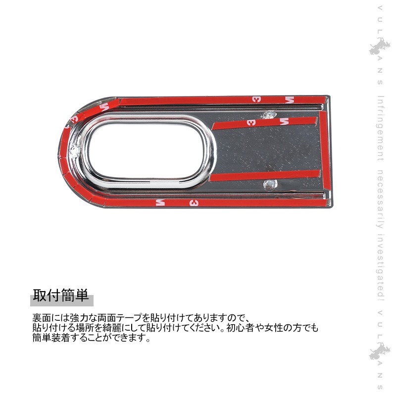 N-VAN JJ1/2 サイドマーカーカバー 2PCS メッキ仕上げ ガーニッシュ 外装 カスタム パーツ アクセサリー エアロ NVAN Nパン カスタマイズ