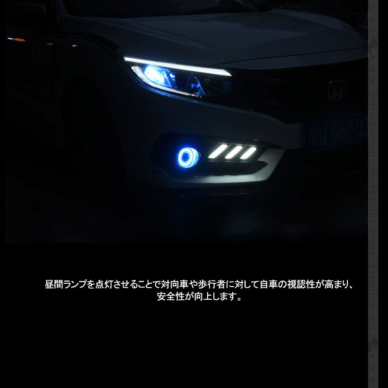 Vulcans 新型シビック シーケンシャルウインカー 新型 シビック FK7