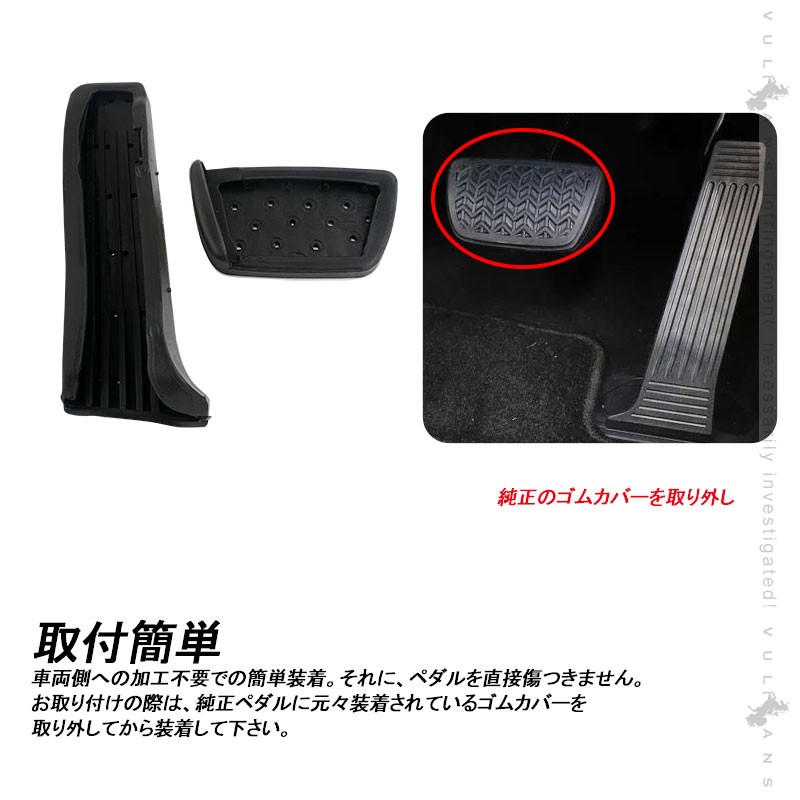 Vulcans 3点で1000円OFFクーポンあり】ハリアー 80系 前期 RAV4 50系