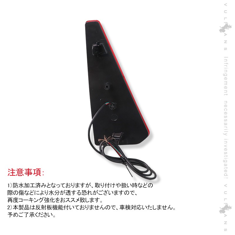 Vulcans ノア/ヴォクシー80系 Si/ZS用 LEDリフレクター スモール