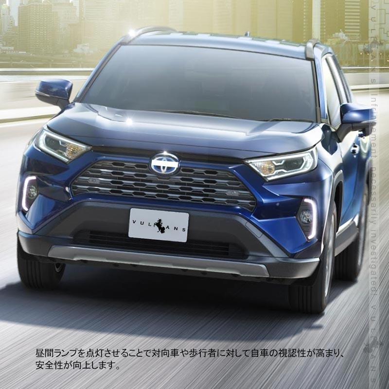 新型RAV4 50系 LEDデイライト ウインカー機能内蔵 減光機能付き 左右セット 視認性UP 電装 用品 外装 パーツ カスタム エアロ  アクセサリー