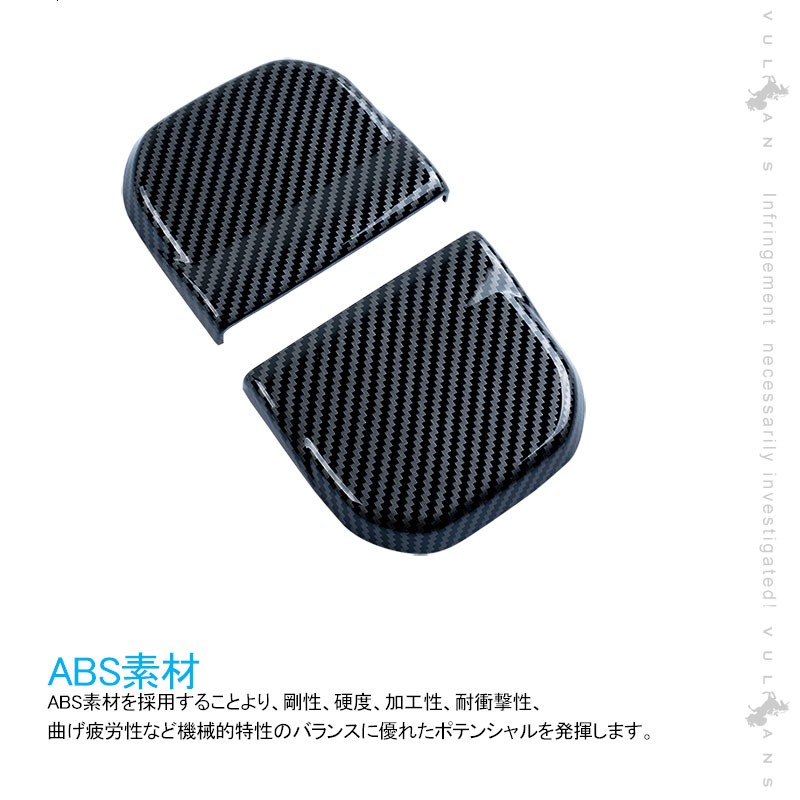 Vulcans 3点で1000円OFFクーポンあり】ジムニー JB64W /JB74W