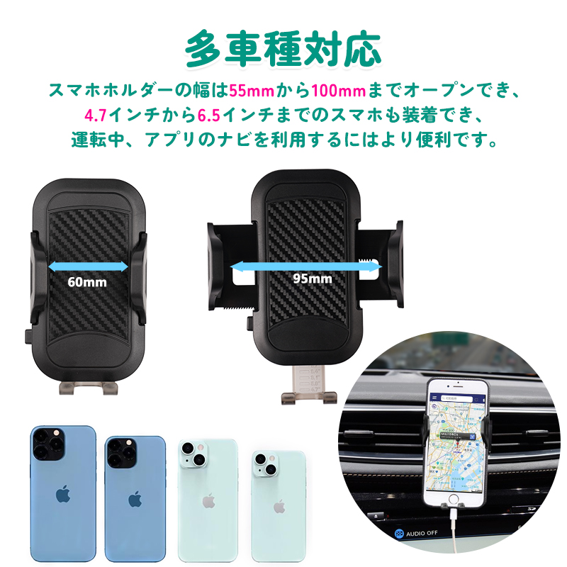 専用商品 Vulcans 「セール価格」エクストレイル T32専用 前期/後期 車載 スマホ