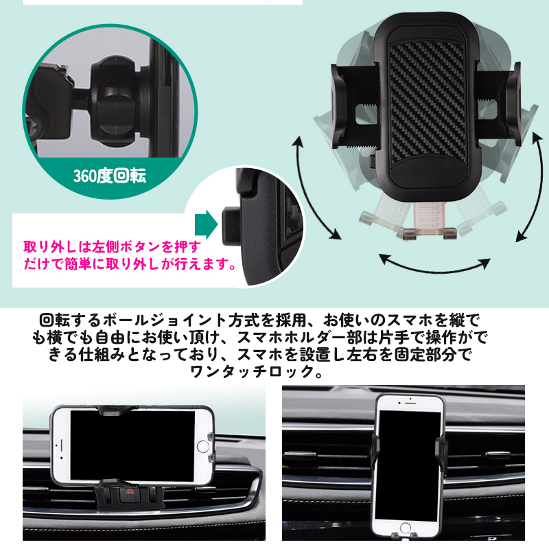 専用商品 Vulcans 「セール価格」エクストレイル T32専用 前期/後期 車載 スマホ