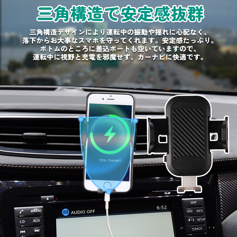 Vulcans 「セール価格」エクストレイル T32専用 前期/後期 車載 スマホ